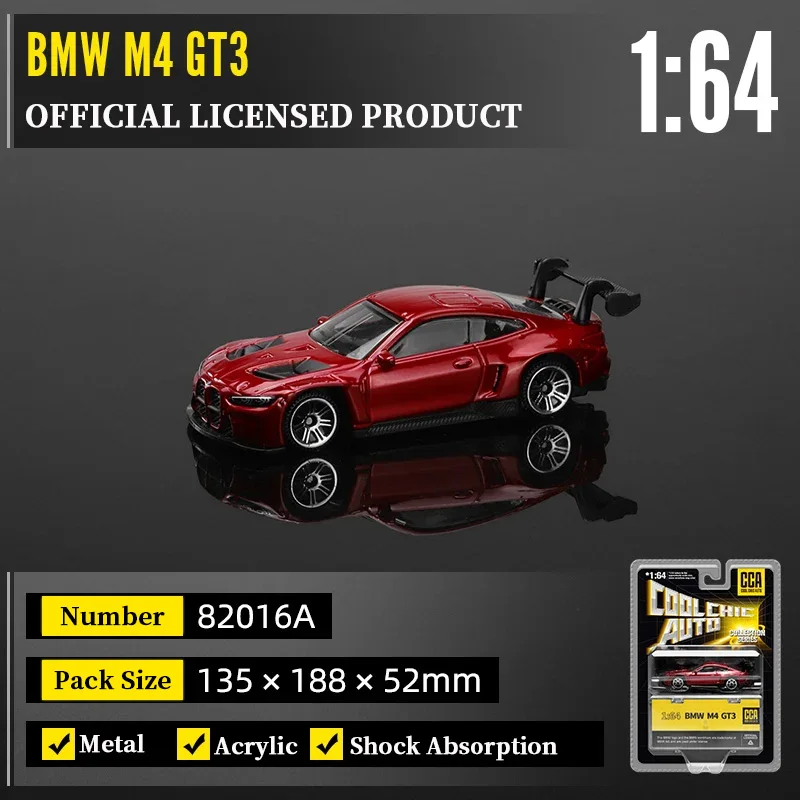 1:64 BMW M4 GT3 Maserati Lamborghini Replica Dream Car Diecast Model Perfect Addition to Your Scale Car Miniature Collection
1:64 BMW M4 GT3 Maserati Lamborghini Replica Dream Car Diecast Model Perfect Addition to Your Scale Car Miniature Collection