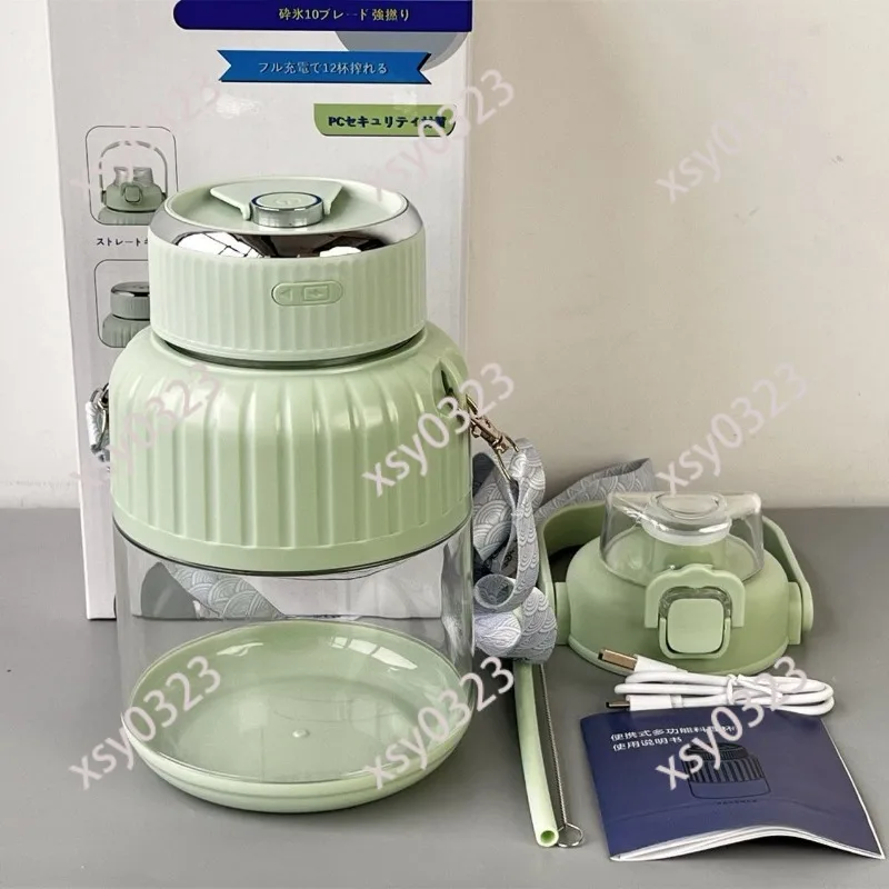 Multifunctional Electric Juicer Portable Blender Ice Breaking Machine for Home Use
Multifunctional Electric Juicer Portable Blender Ice Breaking Machine for Home Use