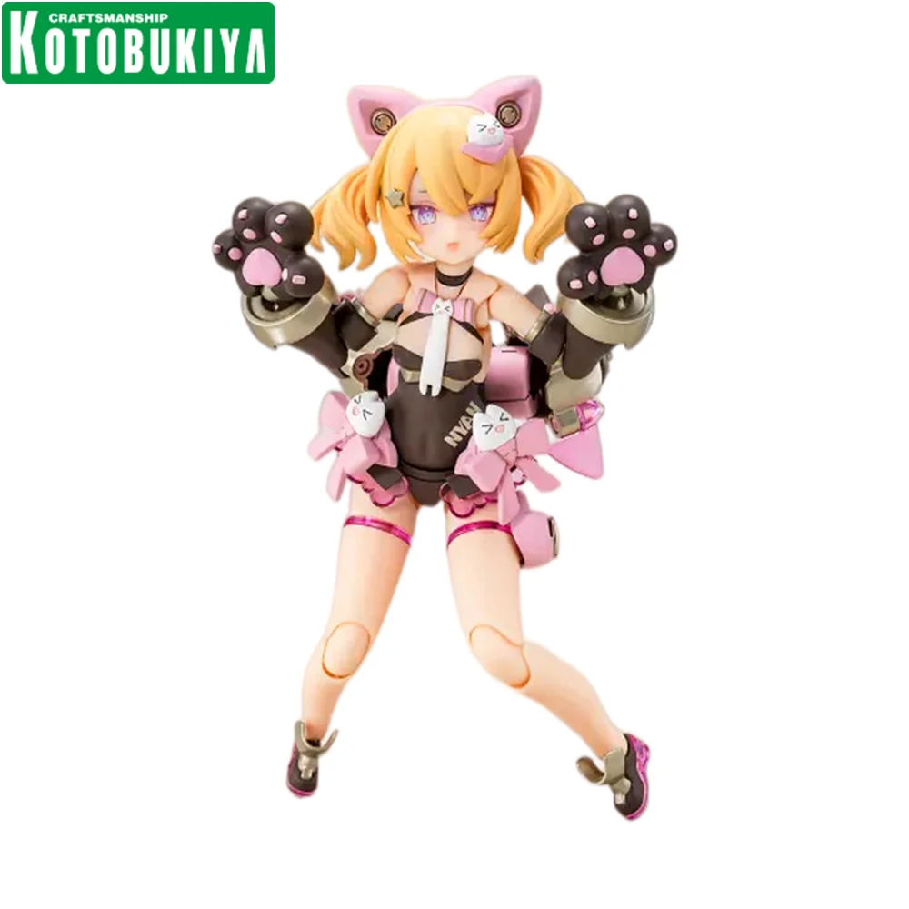 Kotobukiya Megami Device PUNI MOFU Black Cat Painted Unassembled Mecha Girl Model Kit Collectible Desktop Display Toy
Kotobukiya Megami Device PUNI MOFU Black Cat Painted Unassembled Mecha Girl Model Kit Collectible Desktop Display Toy