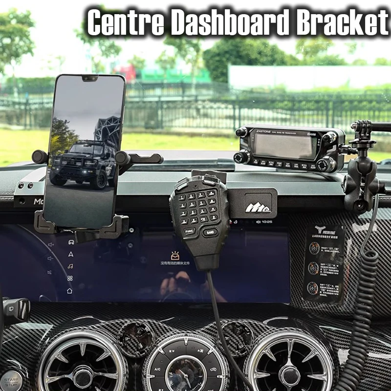 Tank 300 workbench integrated bracket instrument panel mobile phone hand microphone intercom car machine bracket accessories
Tank 300 workbench integrated bracket instrument panel mobile phone hand microphone intercom car machine bracket accessories