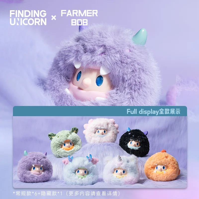 Плюшевая игрушка-сюрприз Finding Unicorn FARMER BOB Fantasy Dragon Realm: серия виниловых плюшевых шариков-сюрпризов, милая мультяшная кукла-модель
Плюшевая игрушка-сюрприз Finding Unicorn FARMER BOB Fantasy Dragon Realm: серия виниловых плюшевых шариков-сюрпризов, милая мультяшная кукла-модель
