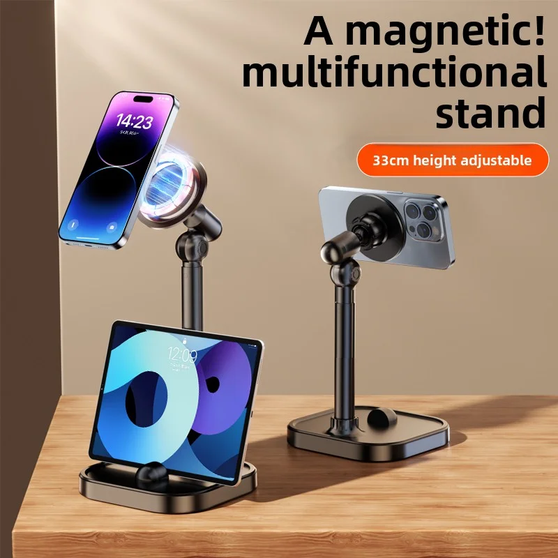 Magnetic Phone Holder Desktop Overhead Live Streaming Multi-Functional Rotating Telescopic Adjustable Portable Support Stand
Magnetic Phone Holder Desktop Overhead Live Streaming Multi-Functional Rotating Telescopic Adjustable Portable Support Stand