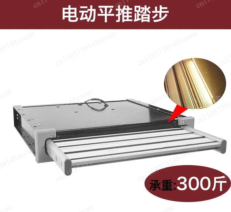 Middle door welcome electric step, RV sliding door on the car shrink foot pedal
Middle door welcome electric step, RV sliding door on the car shrink foot pedal