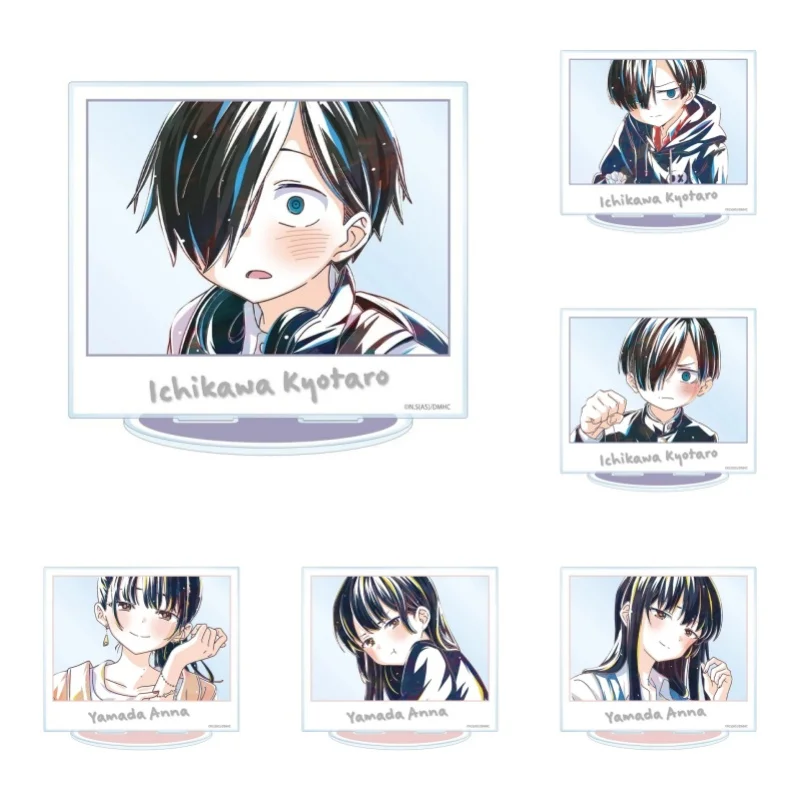 10CM The Dangers In My Heart Keychain Yamada Anna Acrylic Stand Figure Desk Decor Accessories SWEET Classic HD
10CM The Dangers In My Heart Keychain Yamada Anna Acrylic Stand Figure Desk Decor Accessories SWEET Classic HD