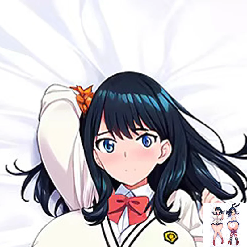 Dakimakura Anime Rikka Takarada 2 Side Printed Hugging Body Pillowcase Cushion Bedding Decor Pillow Cover 2024
Dakimakura Anime Rikka Takarada 2 Side Printed Hugging Body Pillowcase Cushion Bedding Decor Pillow Cover 2024