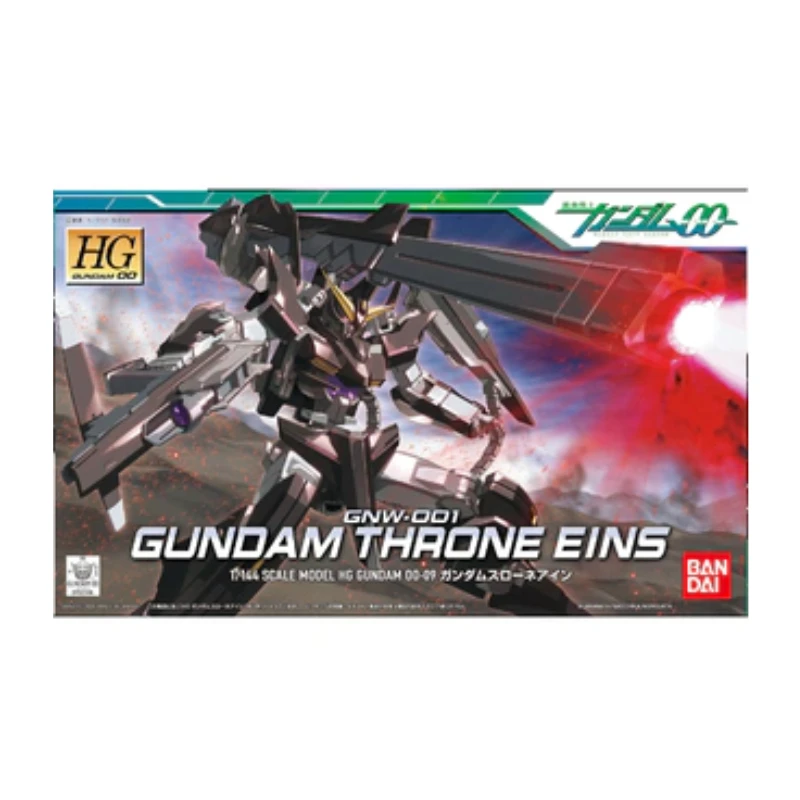 Original by Bandai 1/144 HG 09 Angel Gundam Mecha model collect Holiday Gifts Decorations Ornaments studio Figure Action doll
Original by Bandai 1/144 HG 09 Angel Gundam Mecha model collect Holiday Gifts Decorations Ornaments studio Figure Action doll