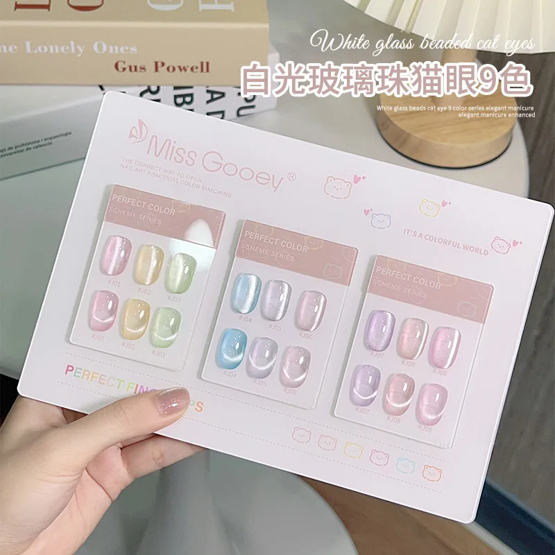 Белый стеклянный шарик Crystal Cat Eye Гель-лак для ногтей 10 мл Хамелеон Магнитный гель Soak Off УФ-лак для ногтей Маникюр для маникюрного салона
Белый стеклянный шарик Crystal Cat Eye Гель-лак для ногтей 10 мл Хамелеон Магнитный гель Soak Off УФ-лак для ногтей Маникюр для маникюрного салона