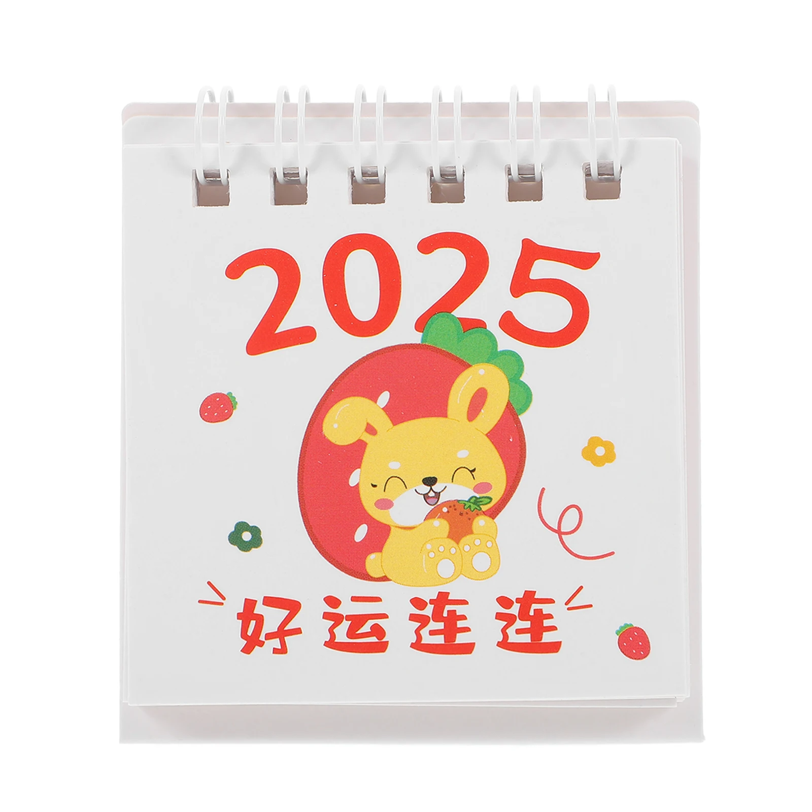 Small Desk Calendar Ornaments 2024 Daily Planner Organizer Flip 2025 New Year Paper
Small Desk Calendar Ornaments 2024 Daily Planner Organizer Flip 2025 New Year Paper