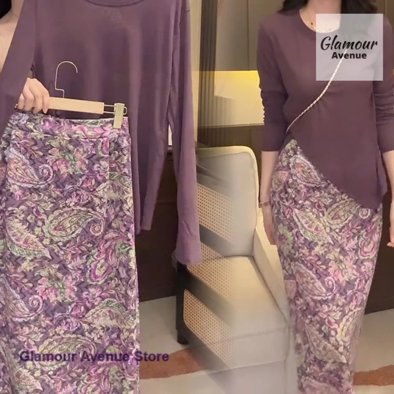 French sexy purple sunscreen long-sleeved floral split skirt suit women's spring and autumn new fashion loose temperament skirt
French sexy purple sunscreen long-sleeved floral split skirt suit women's spring and autumn new fashion loose temperament skirt