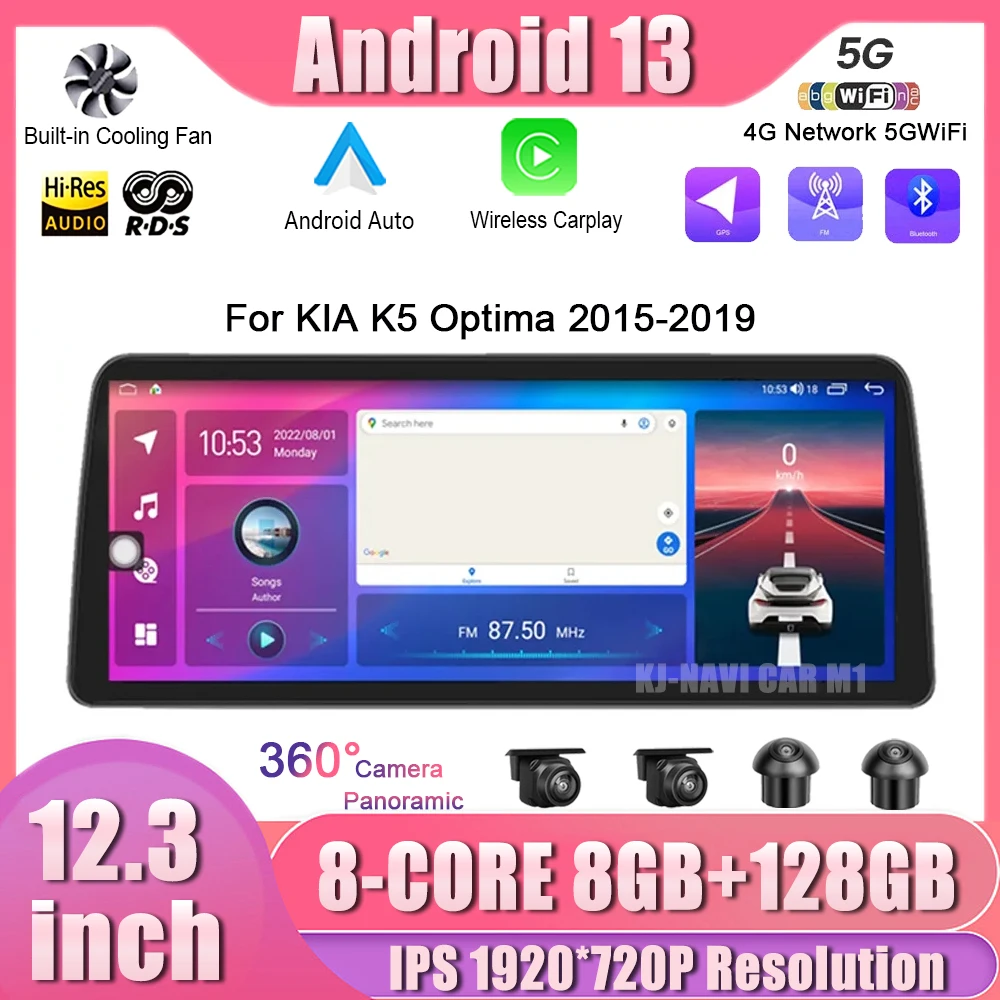 Автомобильный мультимедийный плеер, 12,3 дюймов, Android 13, для KIA K5 Optima 2015-2019 BT WIFI Carpaly, радио, навигация GPS, 1920*720P 4G LTE DSP
Автомобильный мультимедийный плеер, 12,3 дюймов, Android 13, для KIA K5 Optima 2015-2019 BT WIFI Carpaly, радио, навигация GPS, 1920*720P 4G LTE DSP