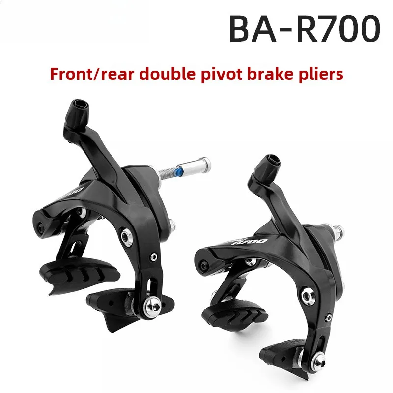 Aluminum Alloy Bicycle Disc Brake Kit Mechanical Cable Disc Brake Bicycle Brake System Front and Rear Bicycle Accessories
Aluminum Alloy Bicycle Disc Brake Kit Mechanical Cable Disc Brake Bicycle Brake System Front and Rear Bicycle Accessories