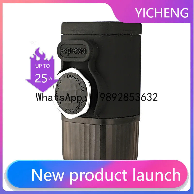 Portable hand-pressed coffee machine, coffee powder, outdoor small espresso machine
Portable hand-pressed coffee machine, coffee powder, outdoor small espresso machine