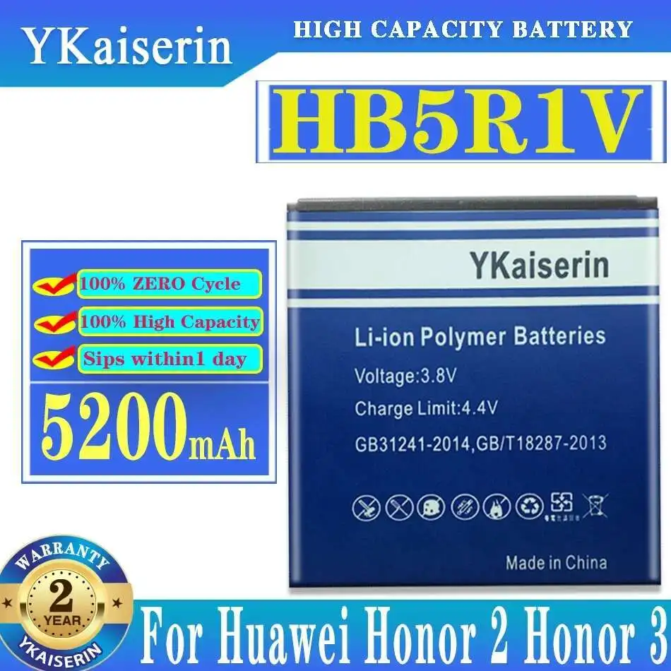 Аккумулятор HB5R1V 5200 мАч для Huawei Honor 2 3 Quad U9508 G600 U8950 T8950 U9508 U8832D U8836D G500 C8826D G500C HN3-U01
Аккумулятор HB5R1V 5200 мАч для Huawei Honor 2 3 Quad U9508 G600 U8950 T8950 U9508 U8832D U8836D G500 C8826D G500C HN3-U01