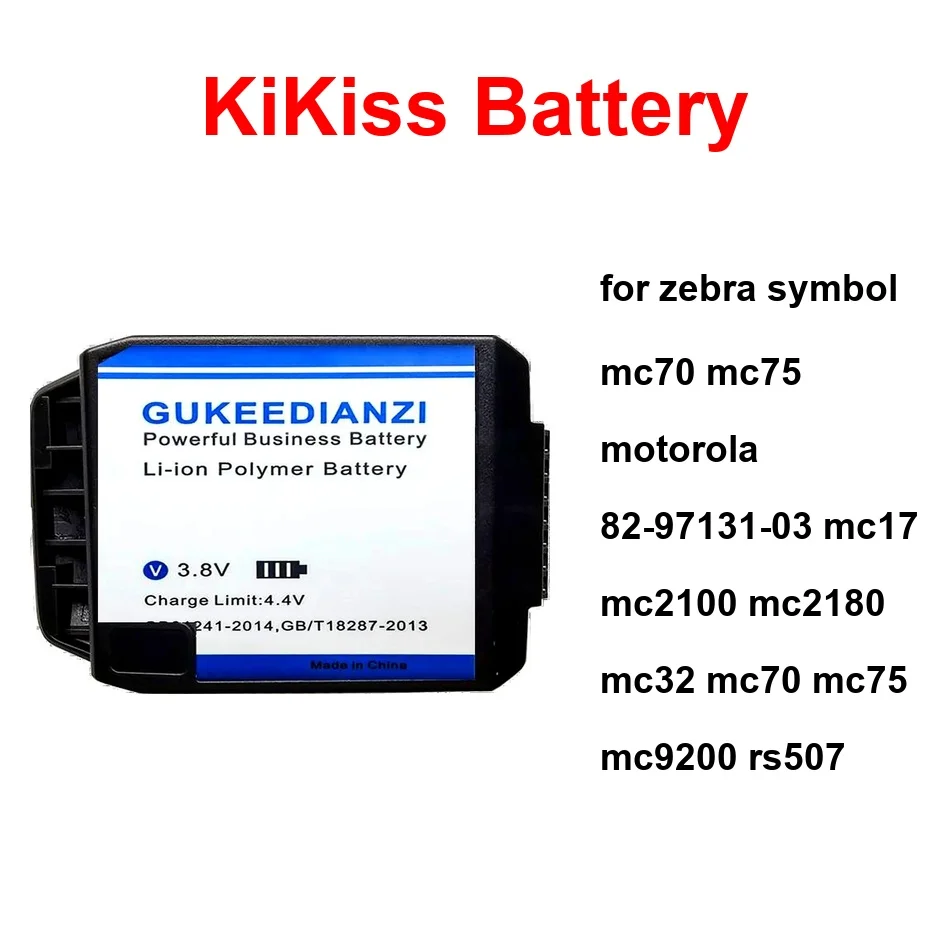 Аккумулятор RS507X 82-71364-06 для Zebra Symbol MC70 MC75 Motorola 82-97131-03 MC17 MC2100 MC2180 MC32 MC9200 RS507
Аккумулятор RS507X 82-71364-06 для Zebra Symbol MC70 MC75 Motorola 82-97131-03 MC17 MC2100 MC2180 MC32 MC9200 RS507