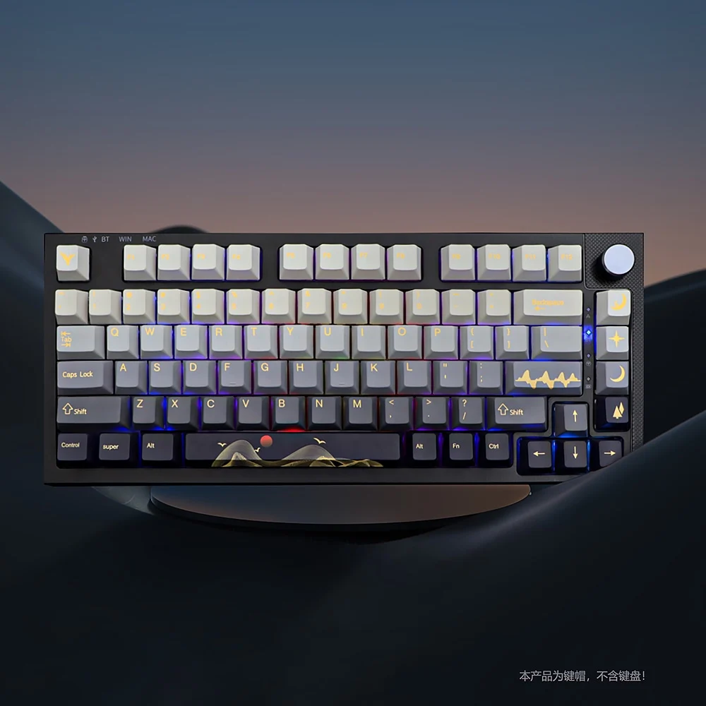 Original mountain gradual change keycap PBT five-sided sublimation 136 keys, suitable for 6168/104/108 mechanical keyboard
Original mountain gradual change keycap PBT five-sided sublimation 136 keys, suitable for 6168/104/108 mechanical keyboard