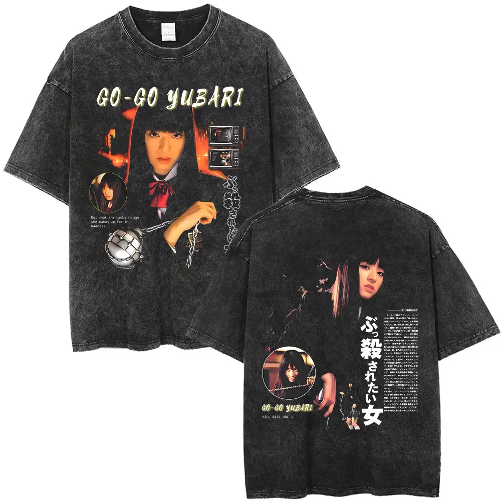Famous Director Quentin Tarantino Movie Kill Bill Vintage Washed T Shirts Men Women Casual Cotton Retro Short Sleeve T-shirts
Famous Director Quentin Tarantino Movie Kill Bill Vintage Washed T Shirts Men Women Casual Cotton Retro Short Sleeve T-shirts