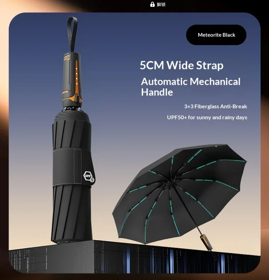 Automatic Folding Umbrella for Men Windproof Rainstorm Resistant Car-Mounted Portable Umbrella
Automatic Folding Umbrella for Men Windproof Rainstorm Resistant Car-Mounted Portable Umbrella
