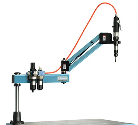 Pneumatic tapping machine M2-M8 automatic tapping tool factory workshop special equipment
Pneumatic tapping machine M2-M8 automatic tapping tool factory workshop special equipment