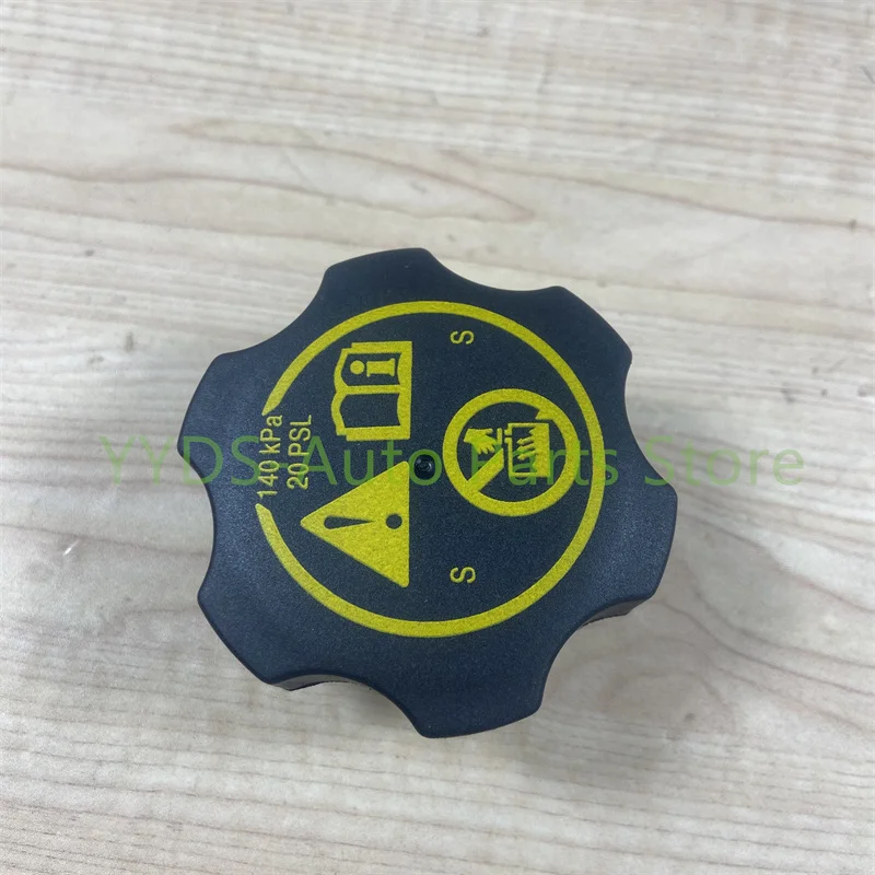 OEM 13502353 316702182 ORIGINAL Coolant Recovery Tank Lid Cover Radiator Cap- 13598760 For Chevrolet Cruze Opel Astra
OEM 13502353 316702182 ORIGINAL Coolant Recovery Tank Lid Cover Radiator Cap- 13598760 For Chevrolet Cruze Opel Astra