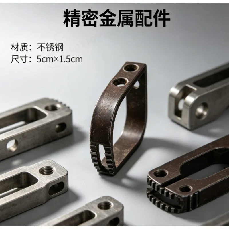 Hand Crank Shoe Repair Machine Spare Parts, Presser Foot & Eight Angle Rake Replacement Fittings For Shoe Mending Equipment
Hand Crank Shoe Repair Machine Spare Parts, Presser Foot & Eight Angle Rake Replacement Fittings For Shoe Mending Equipment