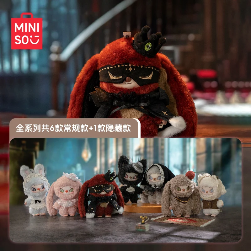 MINISO SIINONO Secret Message Series слепая коробка-виниловый плюшевый брелок-подвеска куклы очаровательная коллекционная модная игрушка для фанатов 
MINISO SIINONO Secret Message Series слепая коробка-виниловый плюшевый брелок-подвеска куклы очаровательная коллекционная модная игрушка для фанатов