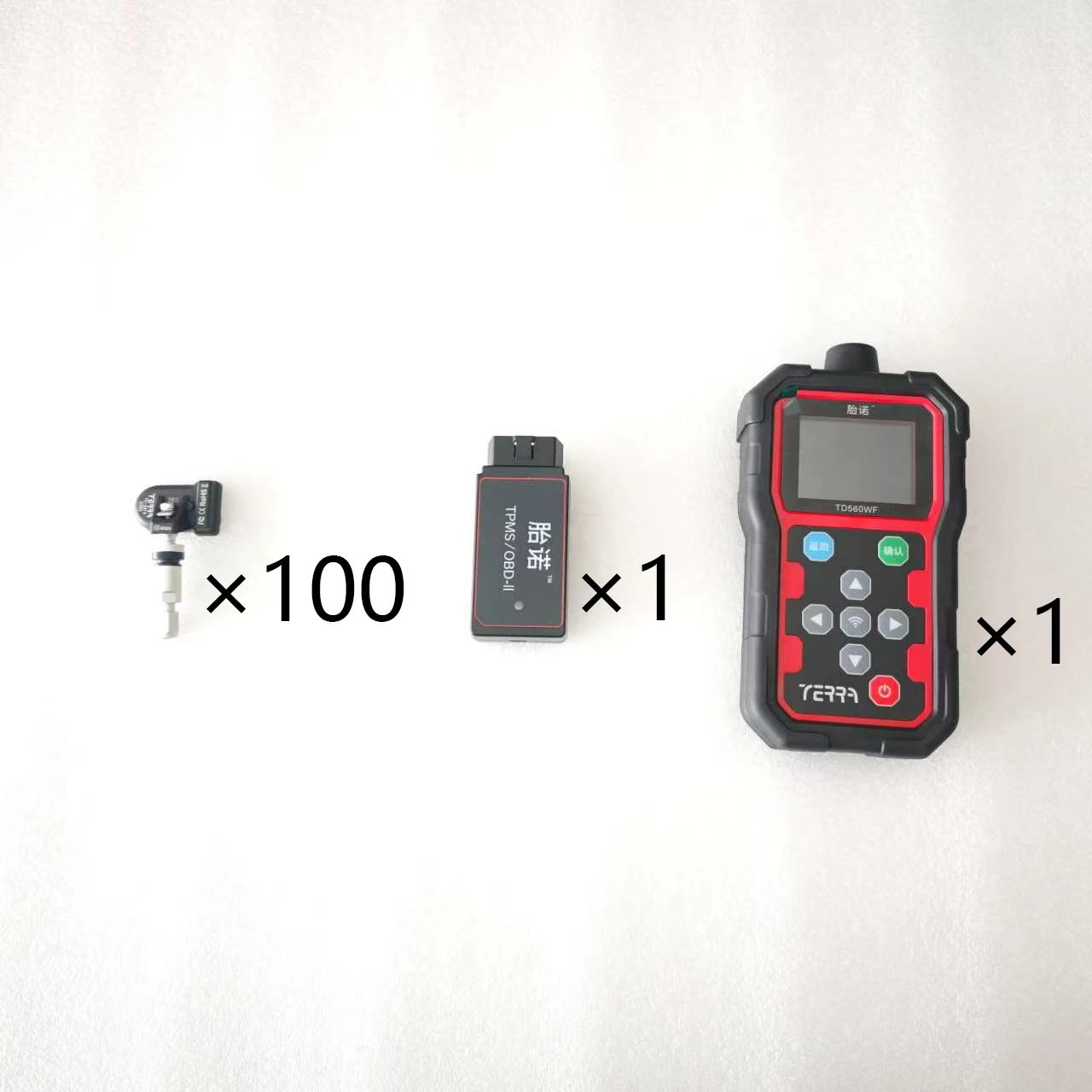 For Every Purchase of 100 Tire Pressure Sensors Complimentary Tire Pressure Matching Device(handheld)Will Be Provided
For Every Purchase of 100 Tire Pressure Sensors Complimentary Tire Pressure Matching Device(handheld)Will Be Provided