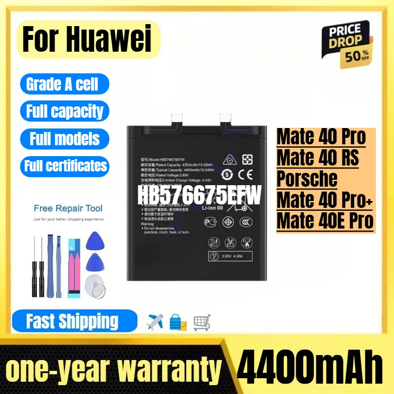HB576675EFW for Huawei Mate 40 Pro/Mate 40 RS Porsche/Mate 40 Pro+/Mate 40E Pro Phone Battery Replacement Bateria with Tools
HB576675EFW for Huawei Mate 40 Pro/Mate 40 RS Porsche/Mate 40 Pro+/Mate 40E Pro Phone Battery Replacement Bateria with Tools