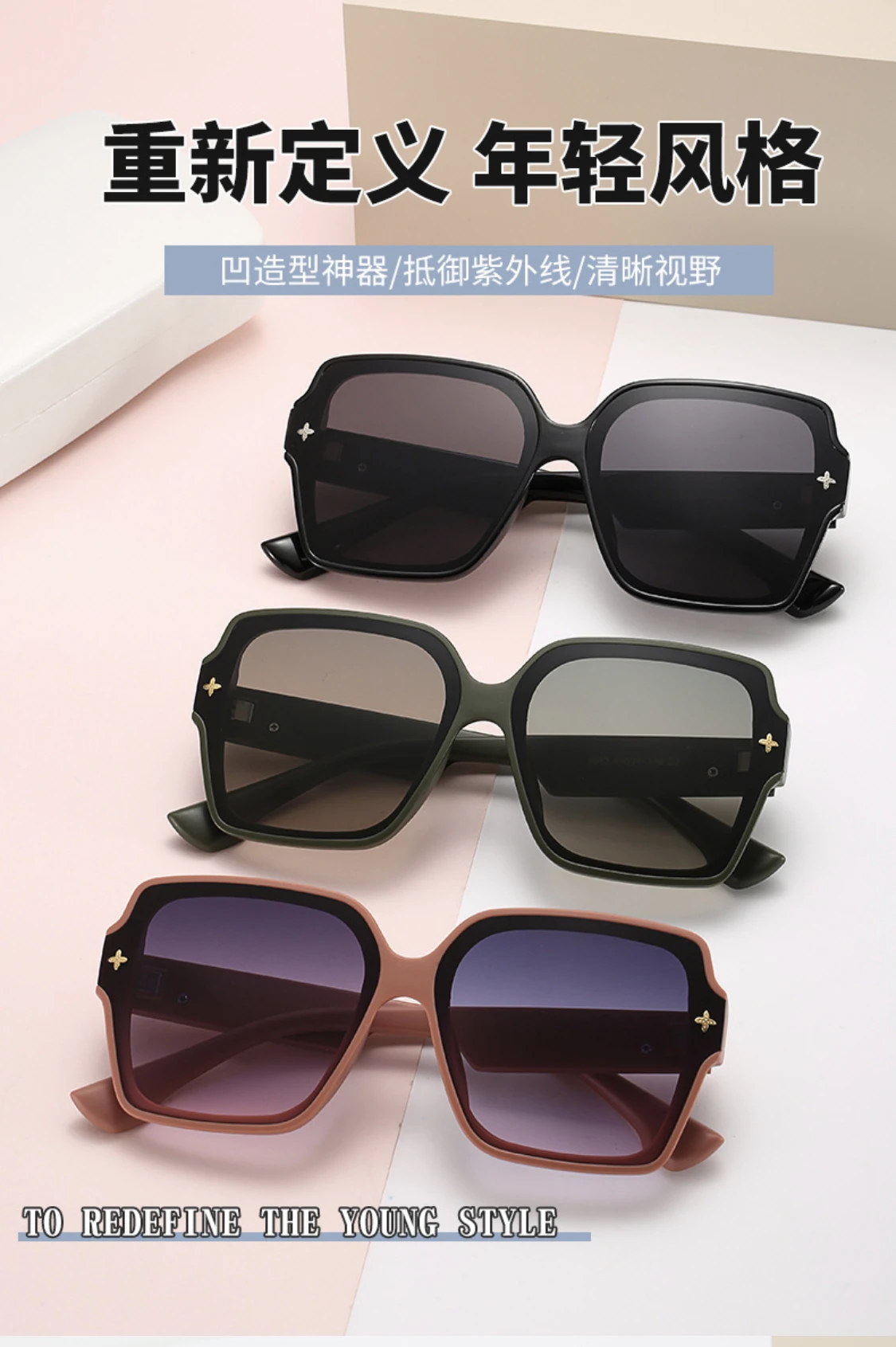 2023 Flame Shaped Sunglasses Women Personalized Handmade Broken Diamond Metal Eyeglass Frame Party Style Heterotypic Glasses men
2023 Flame Shaped Sunglasses Women Personalized Handmade Broken Diamond Metal Eyeglass Frame Party Style Heterotypic Glasses men