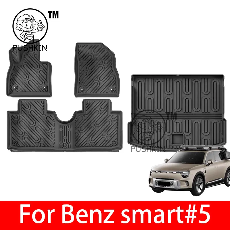 For Benz Smart #5 Floor Mats Trunk Mats All Weather Front Rear Cargo Liner Mat, Waterproof Anti-Slip Foot Pads Accessories
For Benz Smart #5 Floor Mats Trunk Mats All Weather Front Rear Cargo Liner Mat, Waterproof Anti-Slip Foot Pads Accessories