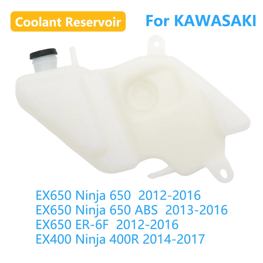 For KAWASAKI EX650 EX400 Ninja 650 ABS ER-6F 400R Motorcycle Accessories Coolant Overflow Tank Reservoir Radiator Coolant Bottle
For KAWASAKI EX650 EX400 Ninja 650 ABS ER-6F 400R Motorcycle Accessories Coolant Overflow Tank Reservoir Radiator Coolant Bottle