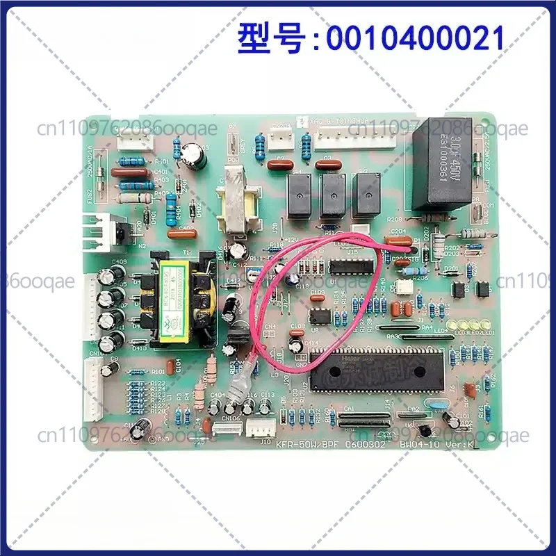 0010400021 for Haier Air Conditioner KFR-58LW/BPF/JXF Outdoor Unit Control Circuit Board
0010400021 for Haier Air Conditioner KFR-58LW/BPF/JXF Outdoor Unit Control Circuit Board