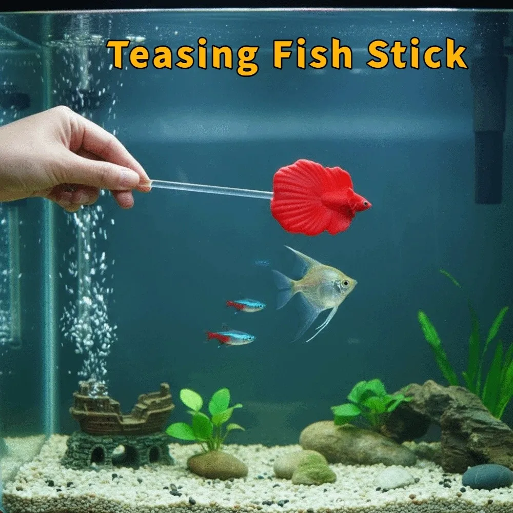 Fun Long Pole Teasing Fish Stick Colorful Fish Shaped Simulation Betta Stick Resin Betta Training Wand Teaser Toy
Fun Long Pole Teasing Fish Stick Colorful Fish Shaped Simulation Betta Stick Resin Betta Training Wand Teaser Toy