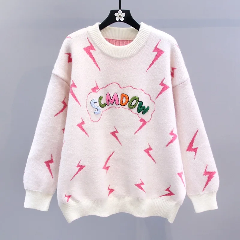 Hsa Designer round neck Cartoon bear sweater for women autumn and winter lazy and korean fashion Oversized Sweater Jumpers
Hsa Designer round neck Cartoon bear sweater for women autumn and winter lazy and korean fashion Oversized Sweater Jumpers
