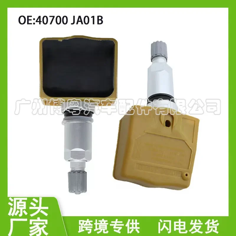 Tire Pressure Sensor for Nissan Pathfinder Teana Tiida 40700-JA01B 40700-JY00B
Tire Pressure Sensor for Nissan Pathfinder Teana Tiida 40700-JA01B 40700-JY00B