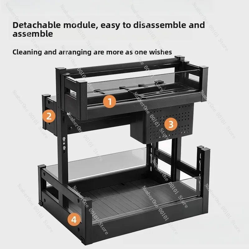 Cabinet pull-out basket drawer pull-out seasoning basket double-layer aluminum alloy narrow cabinet is removable
Cabinet pull-out basket drawer pull-out seasoning basket double-layer aluminum alloy narrow cabinet is removable