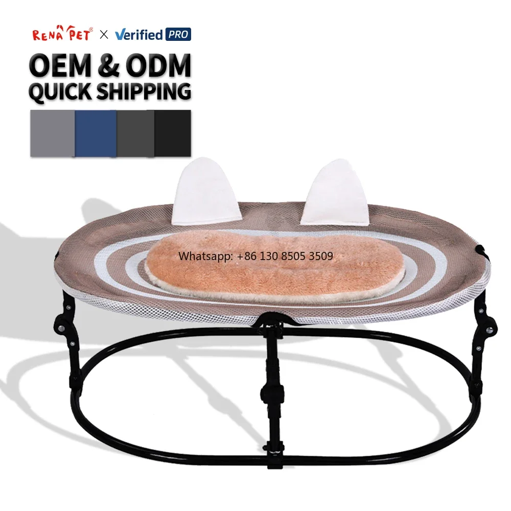 Wholesale Moisture-proof Breathable Adjustable Cat Bed Elevated
Wholesale Moisture-proof Breathable Adjustable Cat Bed Elevated