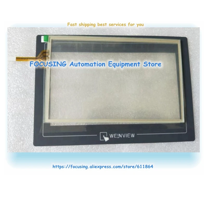 TK6070IP1WV TK6070IQ1WV MT6071IP1WV TK6070IP 1WV TK6070IQ 1WV MT6071IP 1WV Touch Glass Screen Mask Film LCD Screen
TK6070IP1WV TK6070IQ1WV MT6071IP1WV TK6070IP 1WV TK6070IQ 1WV MT6071IP 1WV Touch Glass Screen Mask Film LCD Screen