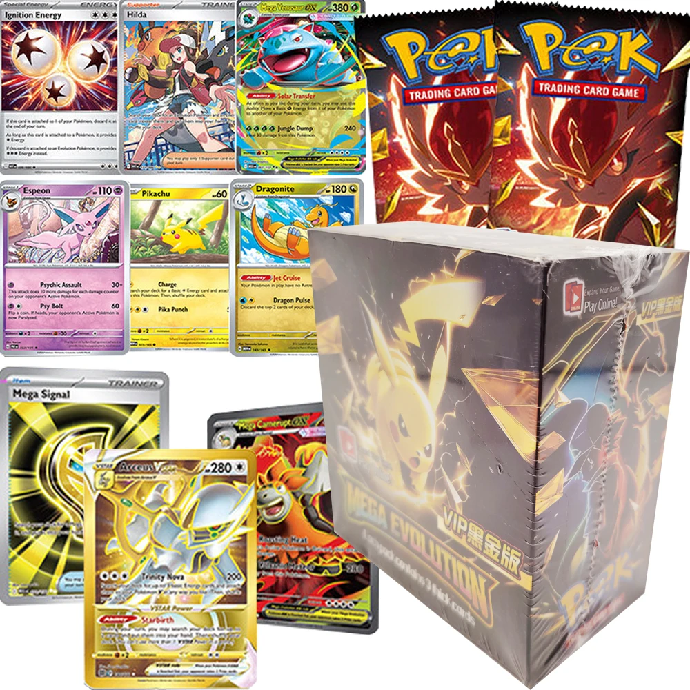 Role Playing Game Fantasy Adventure Collection Cards Children's Favorite Anime IP Star Character Fun Battle Cards Birthday Gifts
Role Playing Game Fantasy Adventure Collection Cards Children's Favorite Anime IP Star Character Fun Battle Cards Birthday Gifts