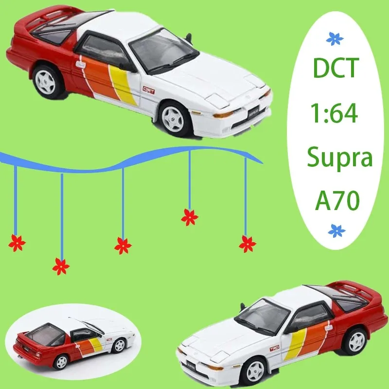 DCT 1:64 Alloy Car Model Supra A70 Classic Nostalgic Ornament Adult Hobby Collection Gift Display
DCT 1:64 Alloy Car Model Supra A70 Classic Nostalgic Ornament Adult Hobby Collection Gift Display