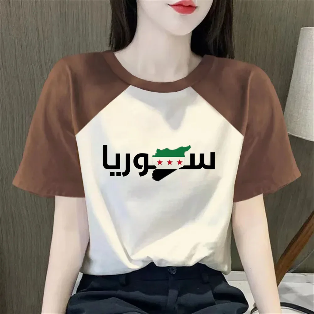 Сирия футболка женская пастельная женская корейская одежда поп-культура классический топ в стиле хип-хоп футболки аниме модный каваи Y2k пастель
Сирия футболка женская пастельная женская корейская одежда поп-культура классический топ в стиле хип-хоп футболки аниме модный каваи Y2k пастель