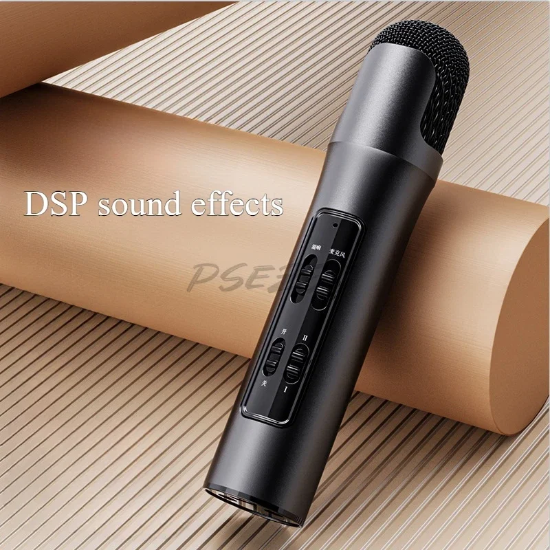 Емкостный DSP звуковой эффект для взрослых P1, Bluetooth, беспроводная стереоскопическая реверберация, живая запись, микрофон с шумоподавлением KTV
Емкостный DSP звуковой эффект для взрослых P1, Bluetooth, беспроводная стереоскопическая реверберация, живая запись, микрофон с шумоподавлением KTV
