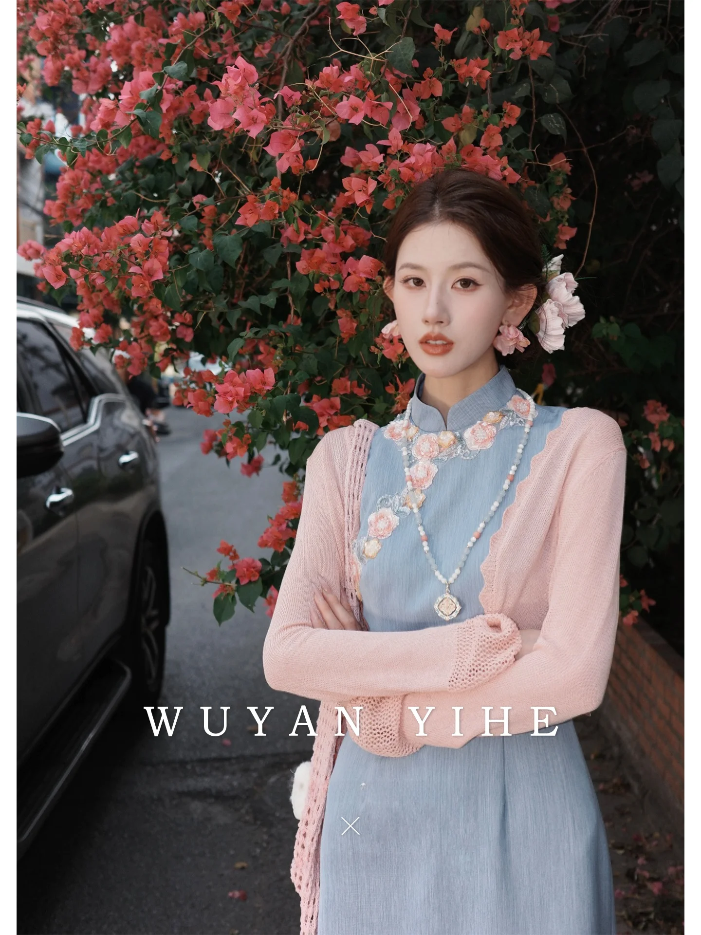 Slimming Short Knitted Cardigan with Lace Design Versatile Long Sleeve Open Front Design Soft Style Women's Fashion Spring 2026
Slimming Short Knitted Cardigan with Lace Design Versatile Long Sleeve Open Front Design Soft Style Women's Fashion Spring 2026