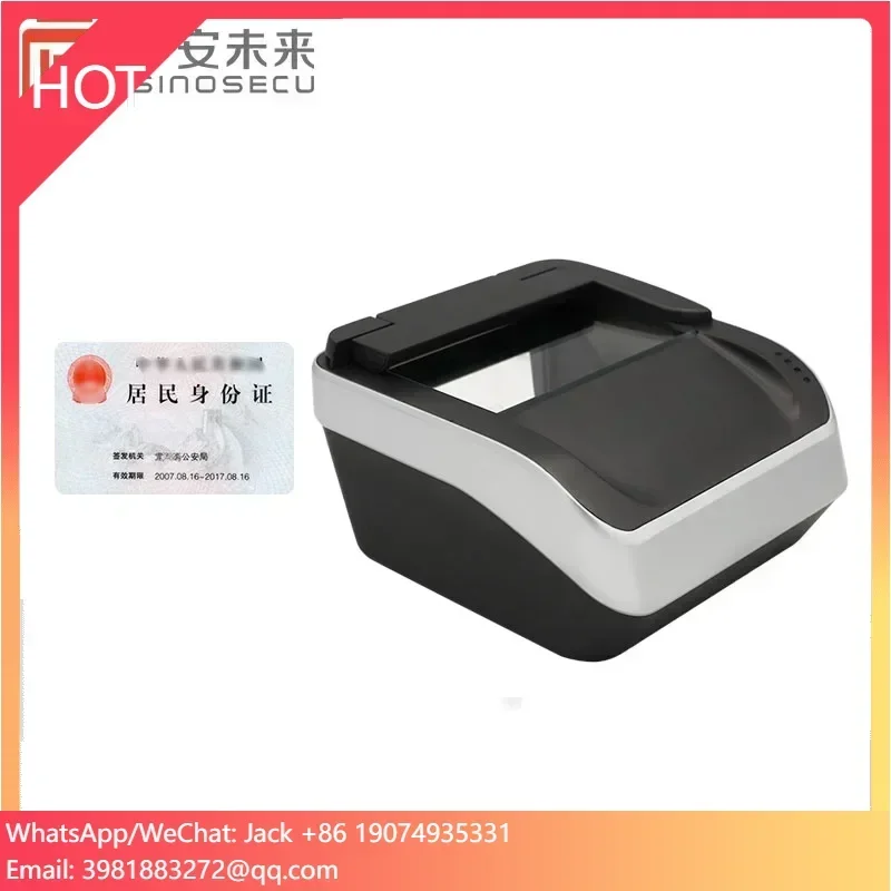 Security Check OCR Auto ID Card Reader Machine
Security Check OCR Auto ID Card Reader Machine