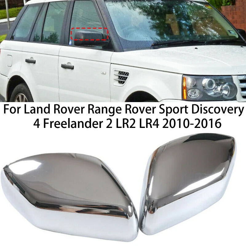 For Land Rover Range Rover Sport Discovery 4 Freelander 2 LR2 LR4 2010-2016 Car Wing Rearview Rear view mirror Case Cover
For Land Rover Range Rover Sport Discovery 4 Freelander 2 LR2 LR4 2010-2016 Car Wing Rearview Rear view mirror Case Cover