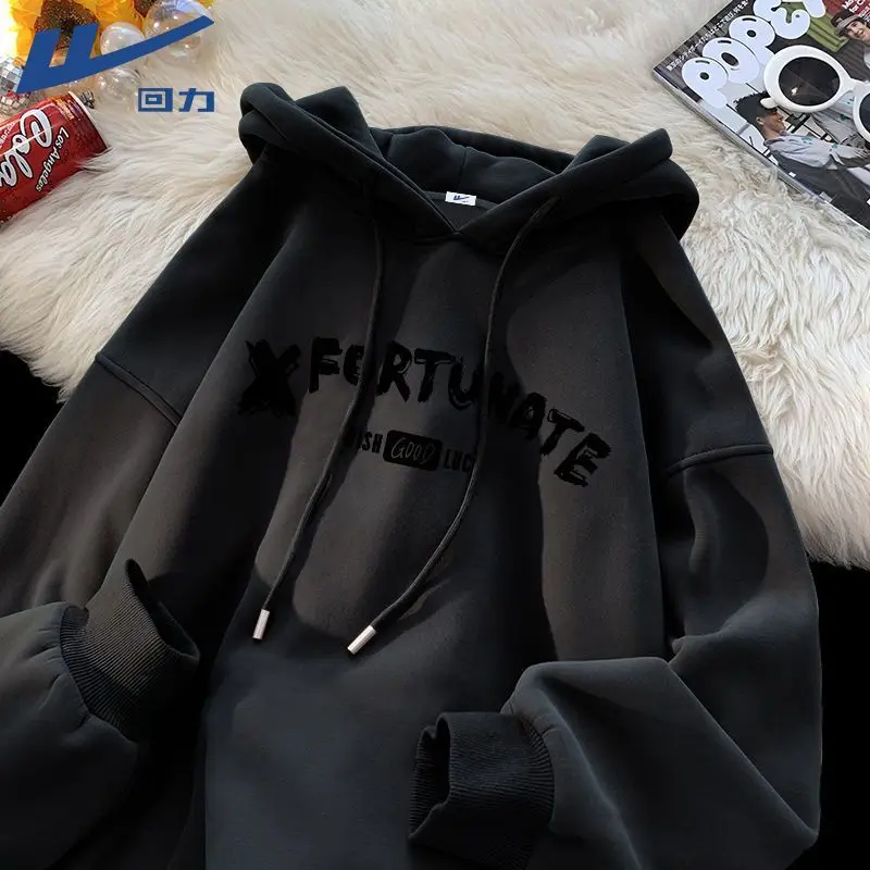 Hooded Fur Hoodies Y2K Woman Batik Dye Blossoms Kawaii'S Comfrt Star-Shaped Cowboy Colored Mode Fluffy Ladies' Decorative Womnen
Hooded Fur Hoodies Y2K Woman Batik Dye Blossoms Kawaii'S Comfrt Star-Shaped Cowboy Colored Mode Fluffy Ladies' Decorative Womnen