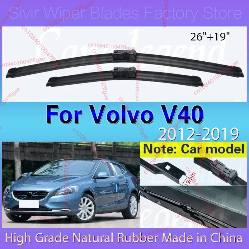 Car Wiper Blade Front Window Windshield Rubber Refill Wiper For Volvo V40 2012 - 2019 LHD 26"+19" Car Accessories High Quality
Car Wiper Blade Front Window Windshield Rubber Refill Wiper For Volvo V40 2012 - 2019 LHD 26"+19" Car Accessories High Quality