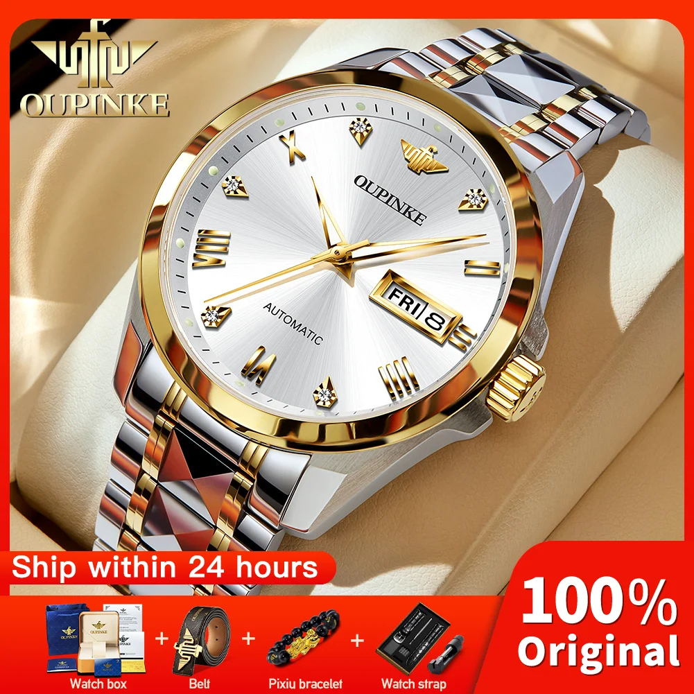 OUPINKE 3171 Mens Watch Top Brand Automatic Mechanical Watch Reloj WaterProof Luminous Sports Day Week Watches Luxury Men Gifts
OUPINKE 3171 Mens Watch Top Brand Automatic Mechanical Watch Reloj WaterProof Luminous Sports Day Week Watches Luxury Men Gifts