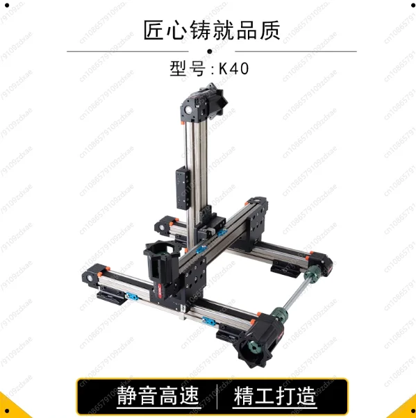 Linear Slide Module Three-axis motion gantry synchronous belt module Linear high-speed belt cross slide table
Linear Slide Module Three-axis motion gantry synchronous belt module Linear high-speed belt cross slide table