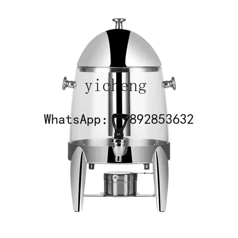 LYY Stainless Steel Coffee Vessel Electric Heating Milk Buffet Vending Coffee Machine Soybean Milk Cold Drink Machine
LYY Stainless Steel Coffee Vessel Electric Heating Milk Buffet Vending Coffee Machine Soybean Milk Cold Drink Machine