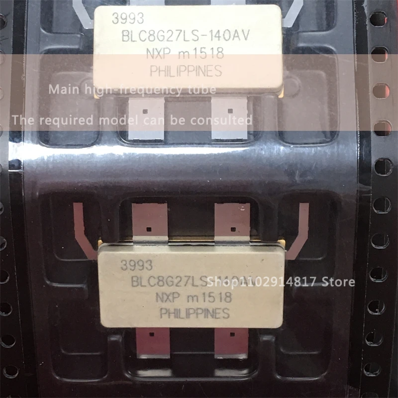 BLC8G27LS-140AV цена на 1 единицу, без налога, высокочастотная микроволновая RF-трубка, гарантия качества в комплекте.
BLC8G27LS-140AV цена на 1 единицу, без налога, высокочастотная микроволновая RF-трубка, гарантия качества в комплекте.